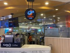 -CoCo都可(新我格广场店)