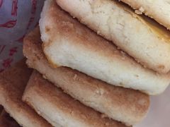 -中关村茶点