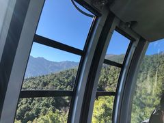 -苍山感通索道