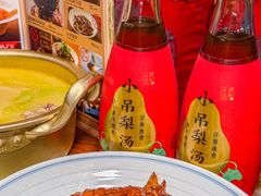 -小吊梨汤·北京菜·烤鸭(鸟巢店)