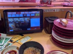 -寿司郎(皇庭广场店)