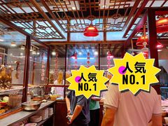 -抱德·潮汕味(敦和店原惠城鱼仔)