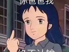 -荣益捞(石家庄荣盛城市广场店)