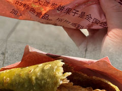 -大王庄(地铁站)