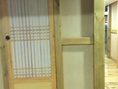 -绿岛汤泉韩式休闲会所