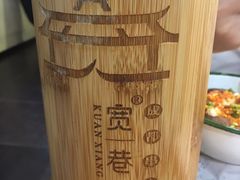-上海颛桥万达广场