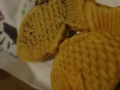 -粉粉乐鲷鱼烧(美罗城店)