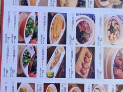 -温粥人(春晖路店)