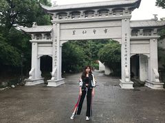 -绍兴书圣故里景区