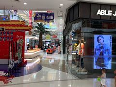 -万达广场(芜湖镜湖店)