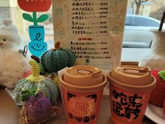-银芽商店