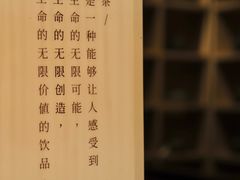 -南京晨光1865创意产业园