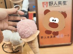 -上海来福士广场