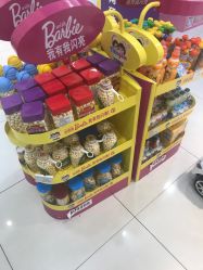 点击看大图 -孩子王童乐园(广州南沙万达店)