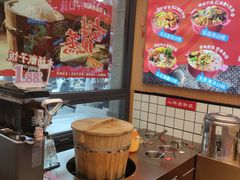 -冒菜西施·非遗冒菜(总店)