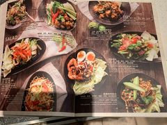 菜单-米泰MiThai