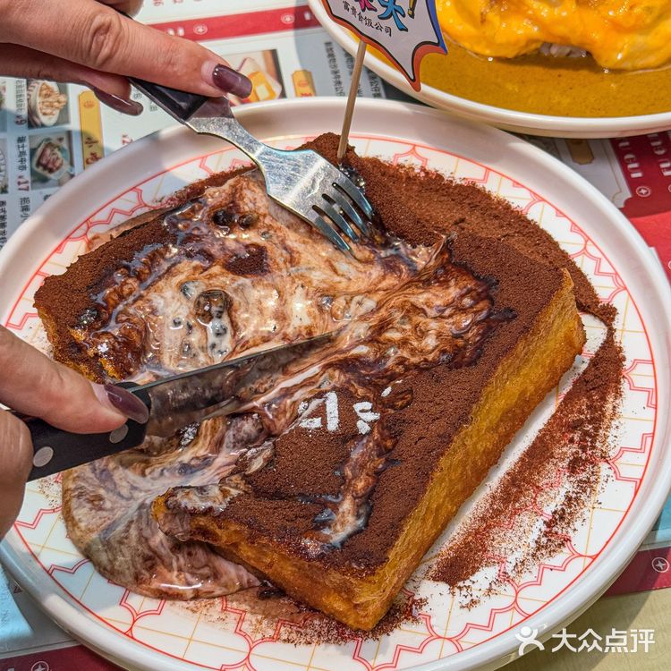 
打工人工作餐 | 确认过的味道