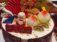 生日蛋糕-红杏酒家(凤凰店)
