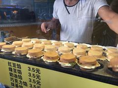 -薛新颖红豆饼(中式甜点山师店)