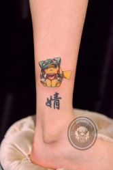 -越域刺青
