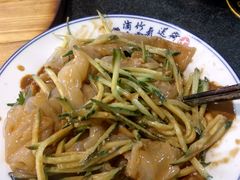 麻酱拉皮-老关东铁锅炖(上游街店)