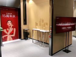 -Yestar艺星医疗美容医院