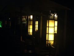 iphone_upload_pic-老房子金沙元年川菜食府·花园餐厅(金沙店)
