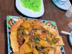 -巴依老爷新疆餐厅