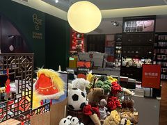 -思南书局(复兴中路店)