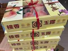 -南汇水蜜桃采摘(大团店)