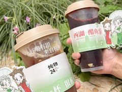 -炖物24章·顺时轻养茶(杭州大厦店)