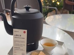 -tea'stone (万象天地店)