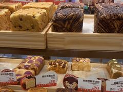 -爸爸糖吐司面包(悠唐购物中心店)