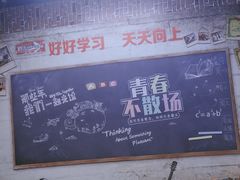 -苏州5D星空错觉艺术馆