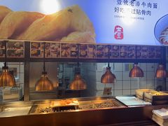 -头壹号饸饹面·大油条(东升科技园店)