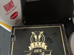 -麦当劳(山大路店)