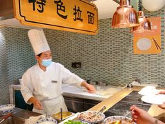 -陆家嘴万怡酒店·万荟轩