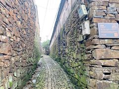-许家山
