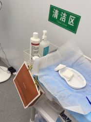 -和颜一美轻医美连锁