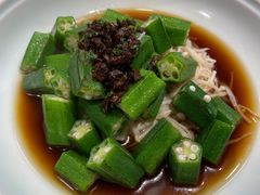 -孔乙己酒家(虹桥路店)