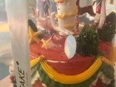 -BON CAKE(华贸购物中心店)