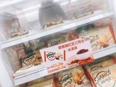 -711便利店(第二儿童医院店)