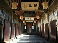 -江南第一家