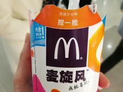 麦旋风-麦当劳(SM城市广场店)