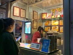 -香港鸳鸯王(西湖路店)