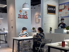 -友达面馆(广州总店)