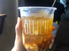 -甜心闲生传统手工冰粉(奎星楼店)