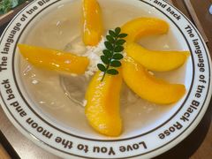 -苏皙·传统涮(南京六合万达欢乐港店)