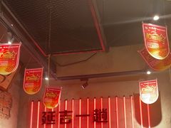 -大头叔烤鸡爪·朝鲜族烤串(天池路店)