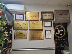 -高记清香园绝味不翻汤